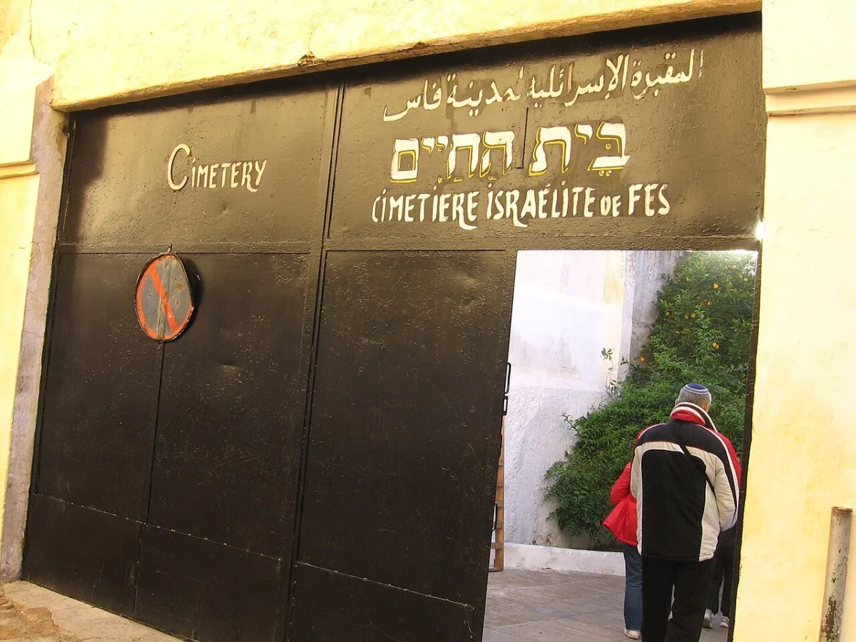 Entrance to the Jewish cemetery in Fes