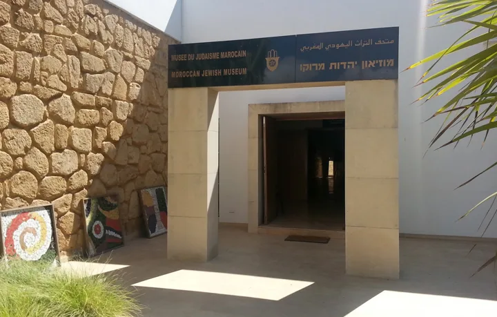 Casablanca Jewish Heritage Private Tour — Experience gallery